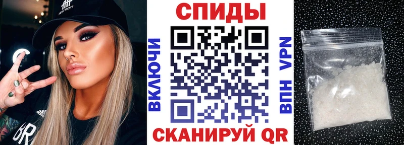 купить   Красноуфимск  Амфетамин VHQ 
