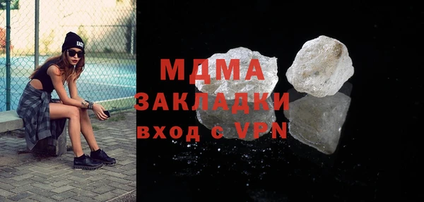 mix Алзамай