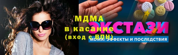 mix Алзамай