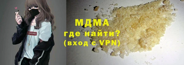 mix Алзамай