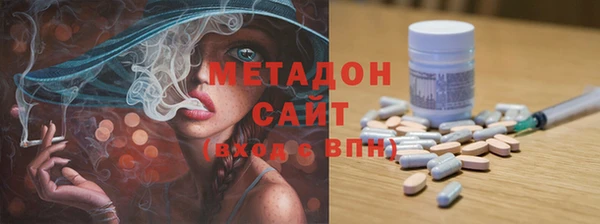 круглые Алексеевка