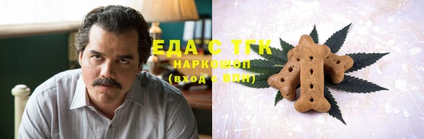 гидропоника Алексин