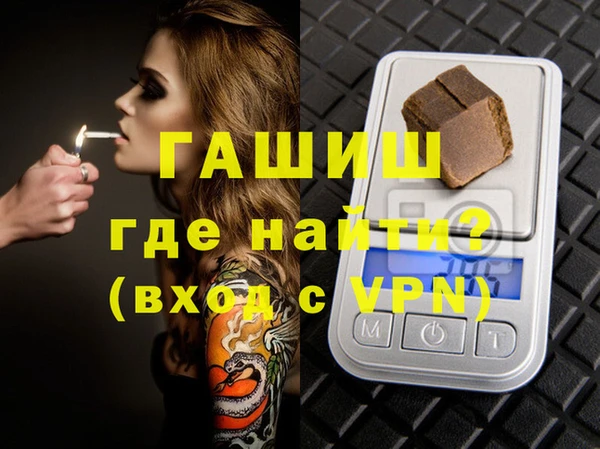 mix Алзамай