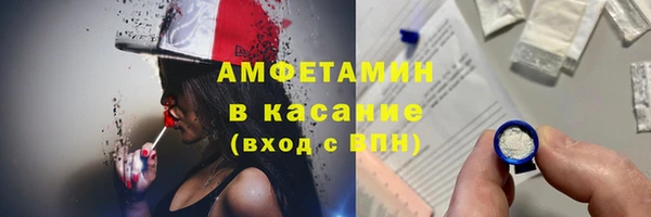 круглые Алексеевка