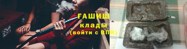 mix Алзамай