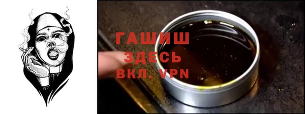 круглые Алексеевка