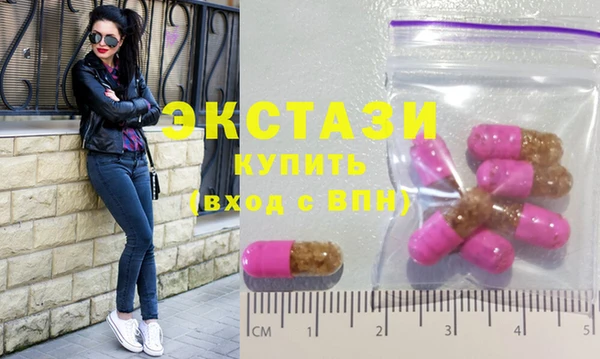круглые Алексеевка