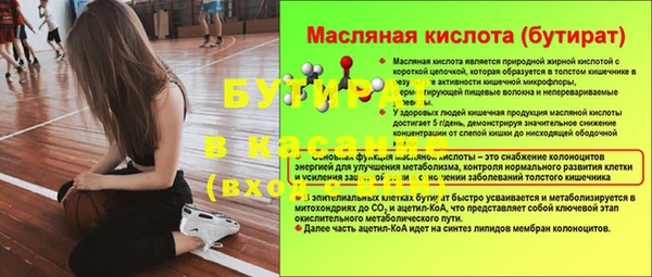 круглые Алексеевка