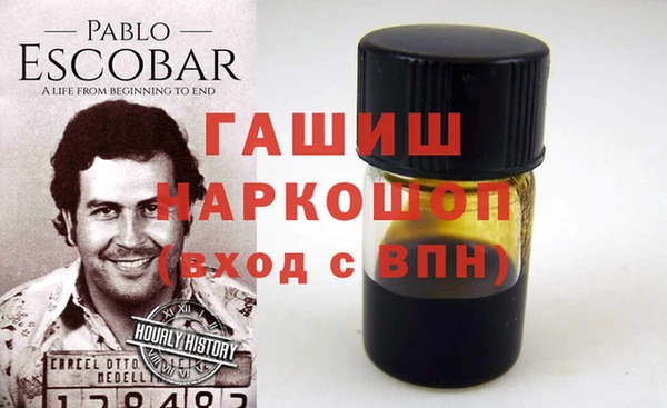 mix Алзамай