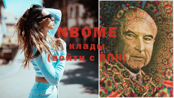 круглые Алексеевка