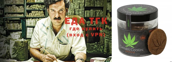 гидропоника Алексин