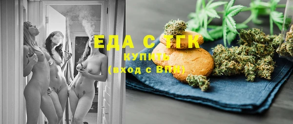 гидропоника Алексин