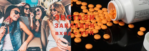 гидропоника Алексин