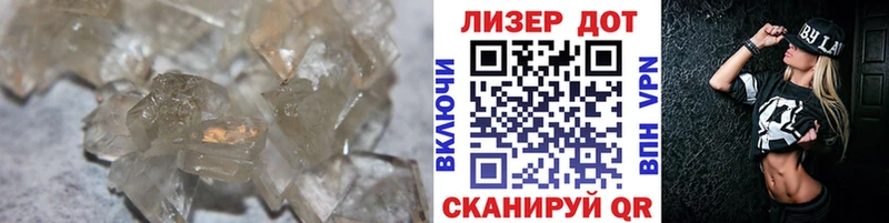 ЛСД экстази ecstasy  где можно купить наркотик  мега вход  Красноуфимск 