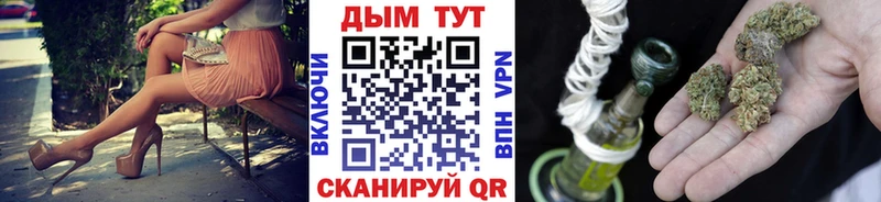Марихуана LSD WEED  сколько стоит  Красноуфимск 